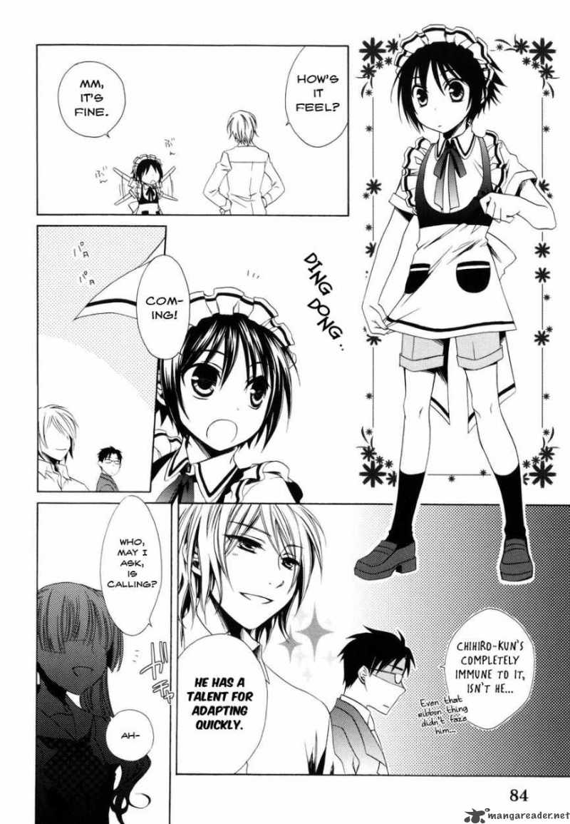 shounen_maid_5_4
