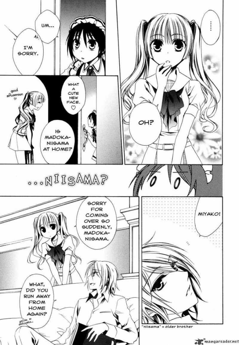 shounen_maid_5_5