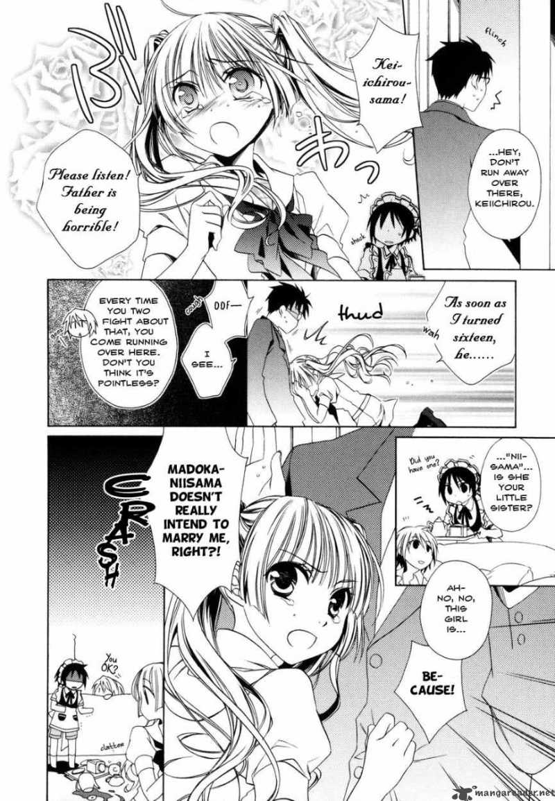 shounen_maid_5_6