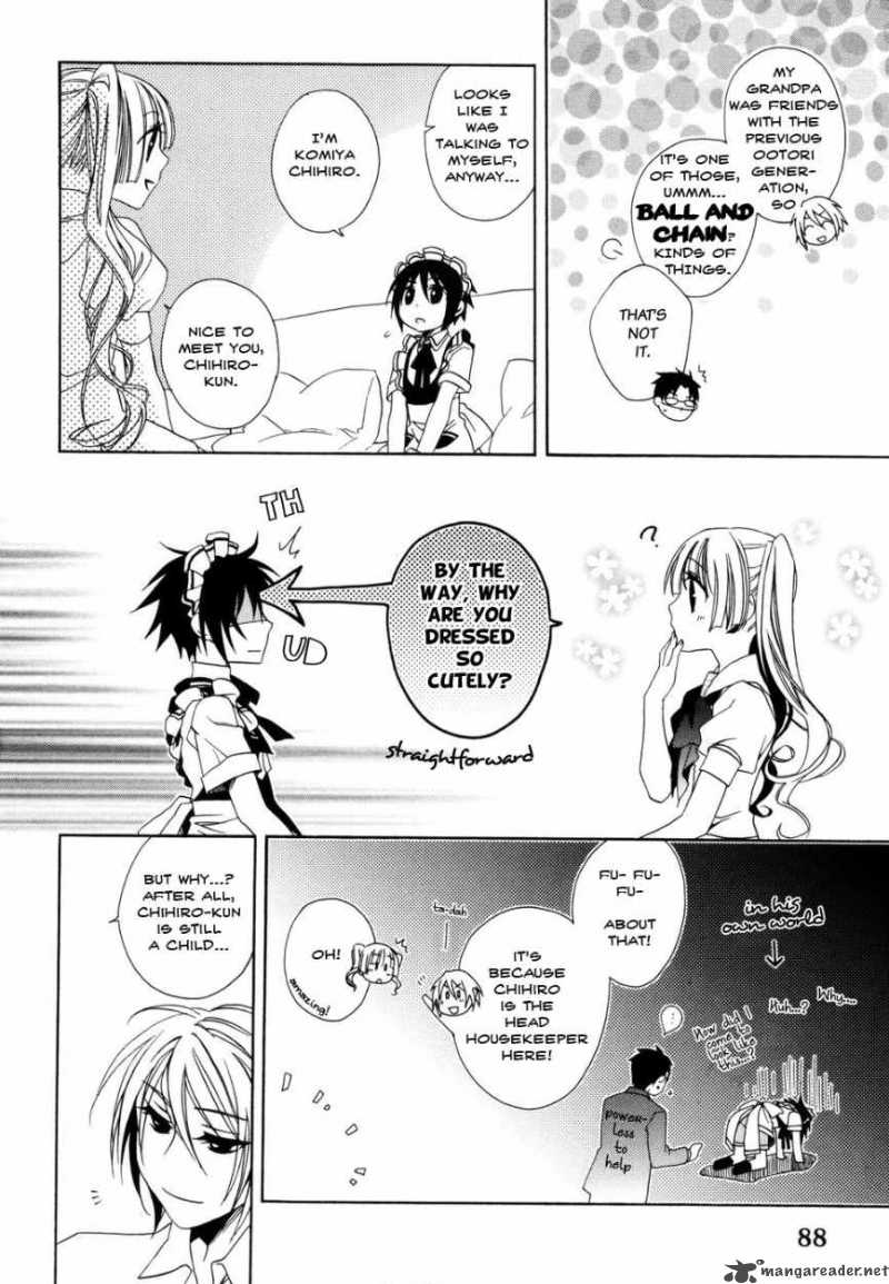 shounen_maid_5_8