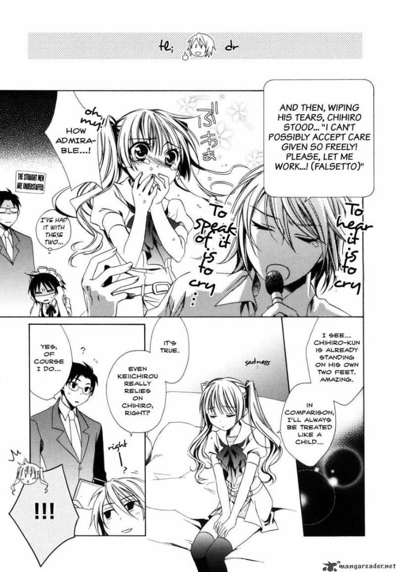 shounen_maid_5_9