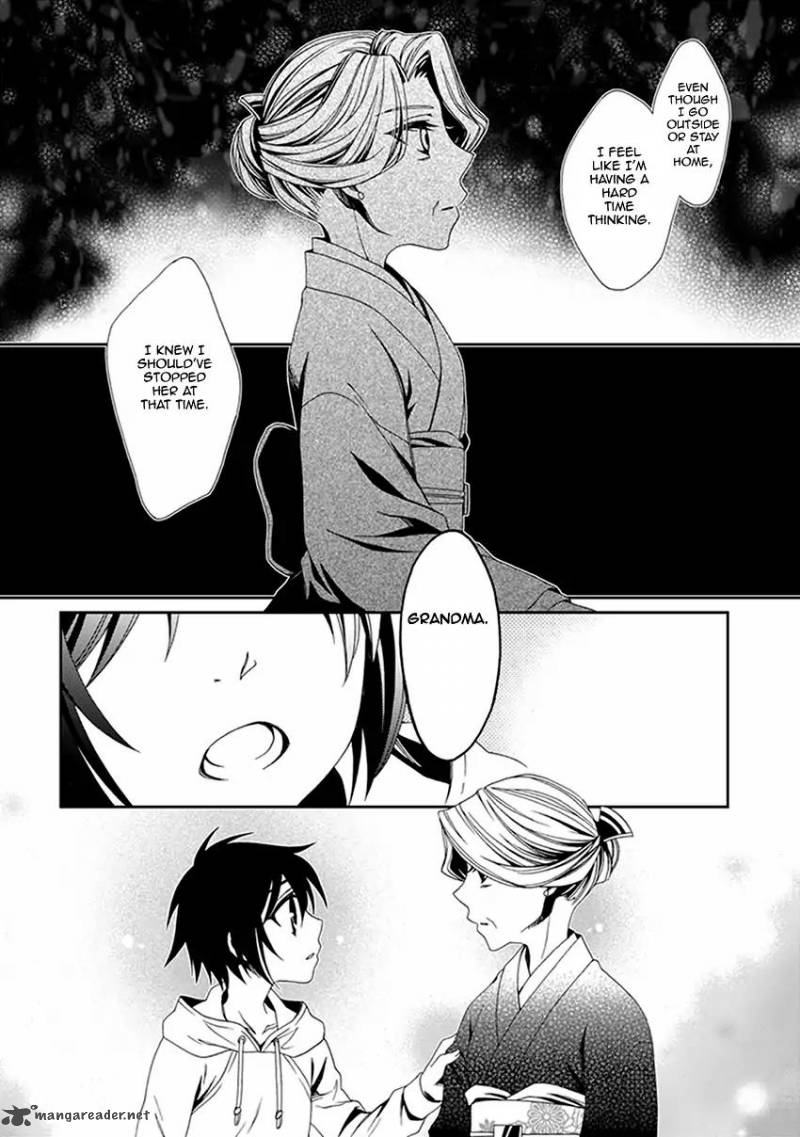 shounen_maid_53_10