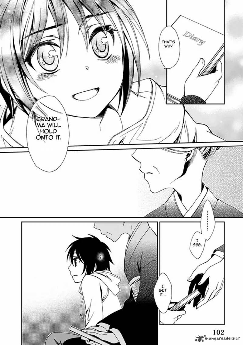 shounen_maid_53_13