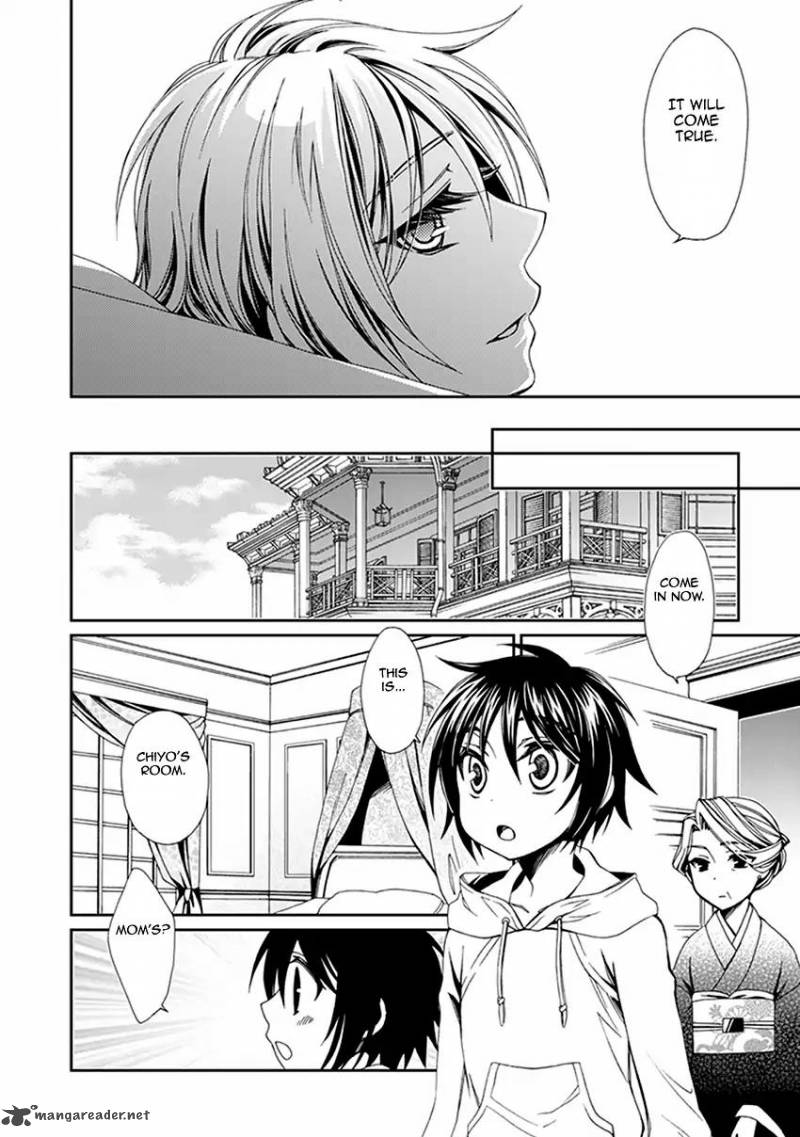shounen_maid_53_5