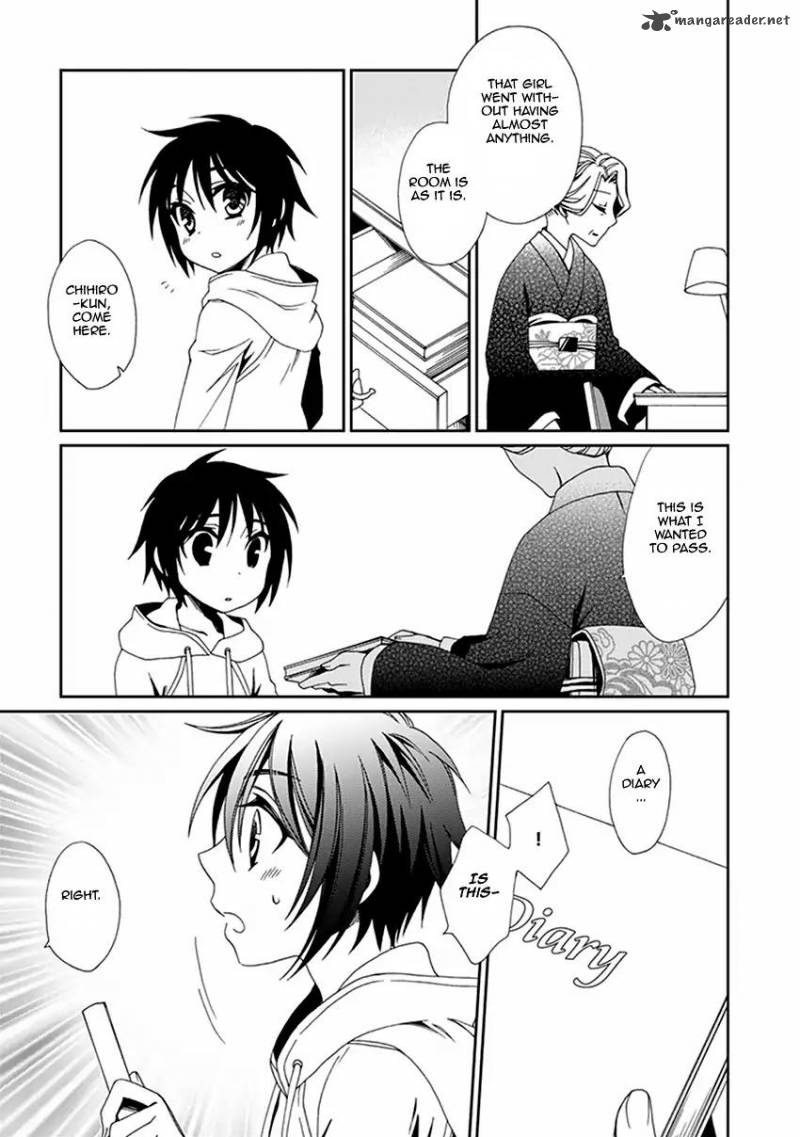 shounen_maid_53_6