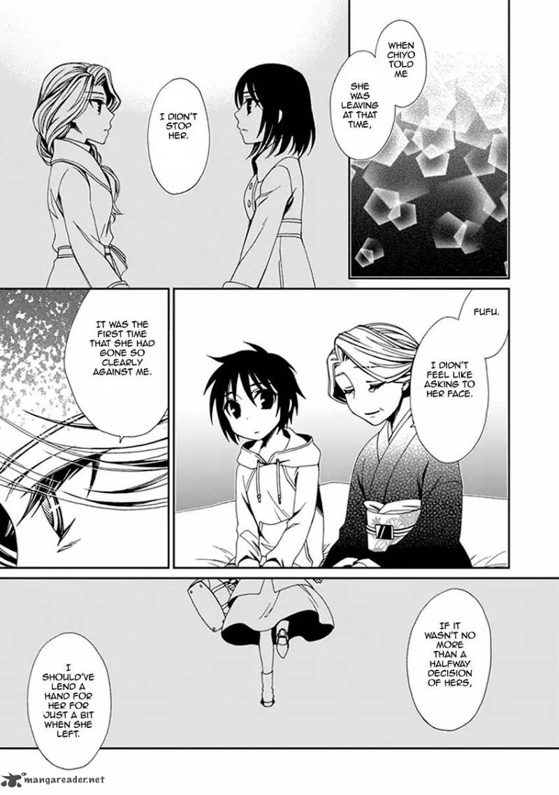 shounen_maid_53_8