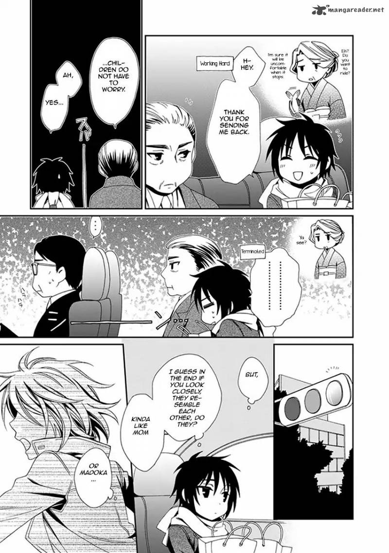 shounen_maid_54_10
