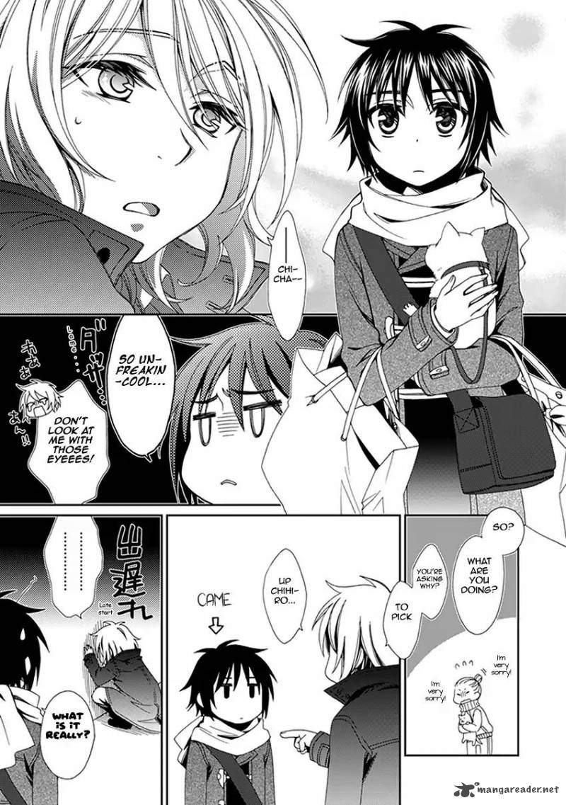 shounen_maid_54_14