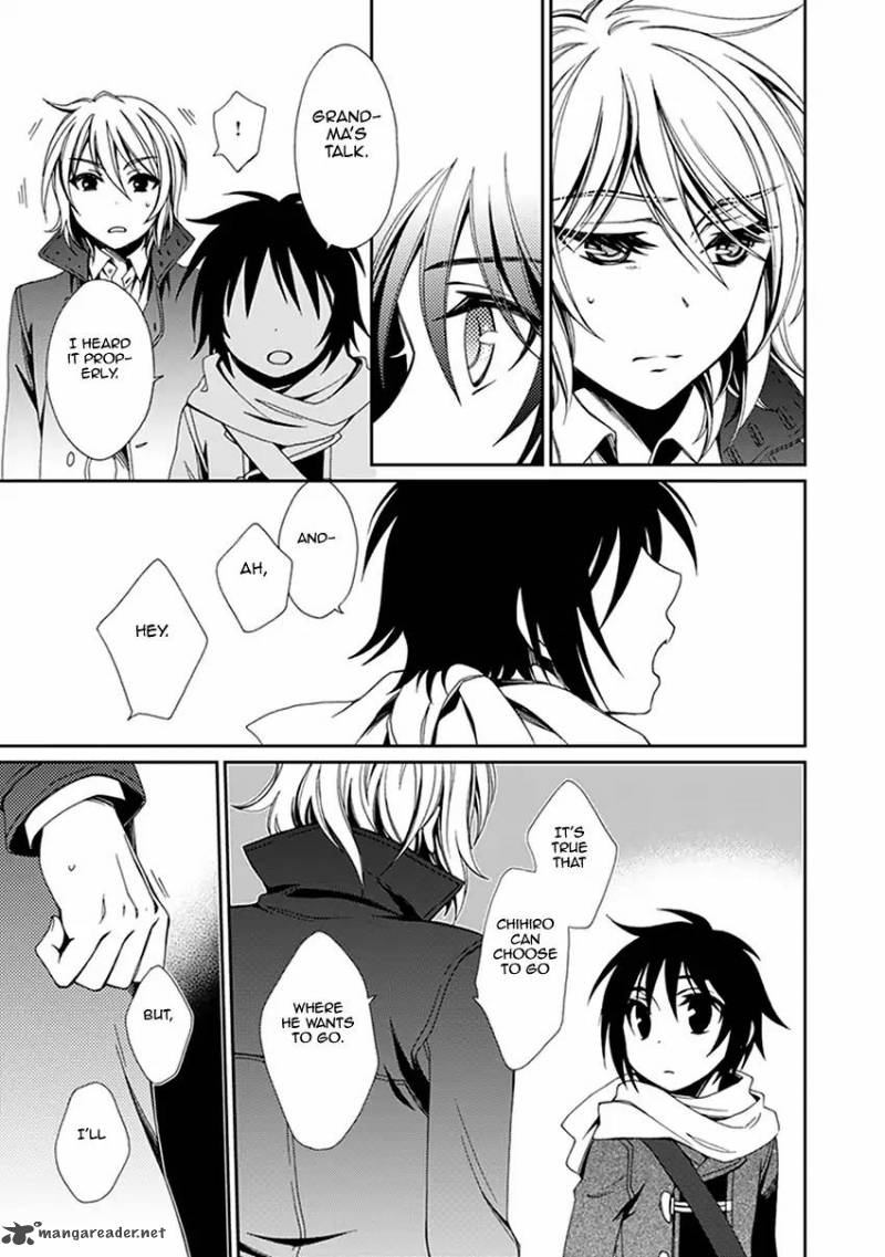 shounen_maid_54_16