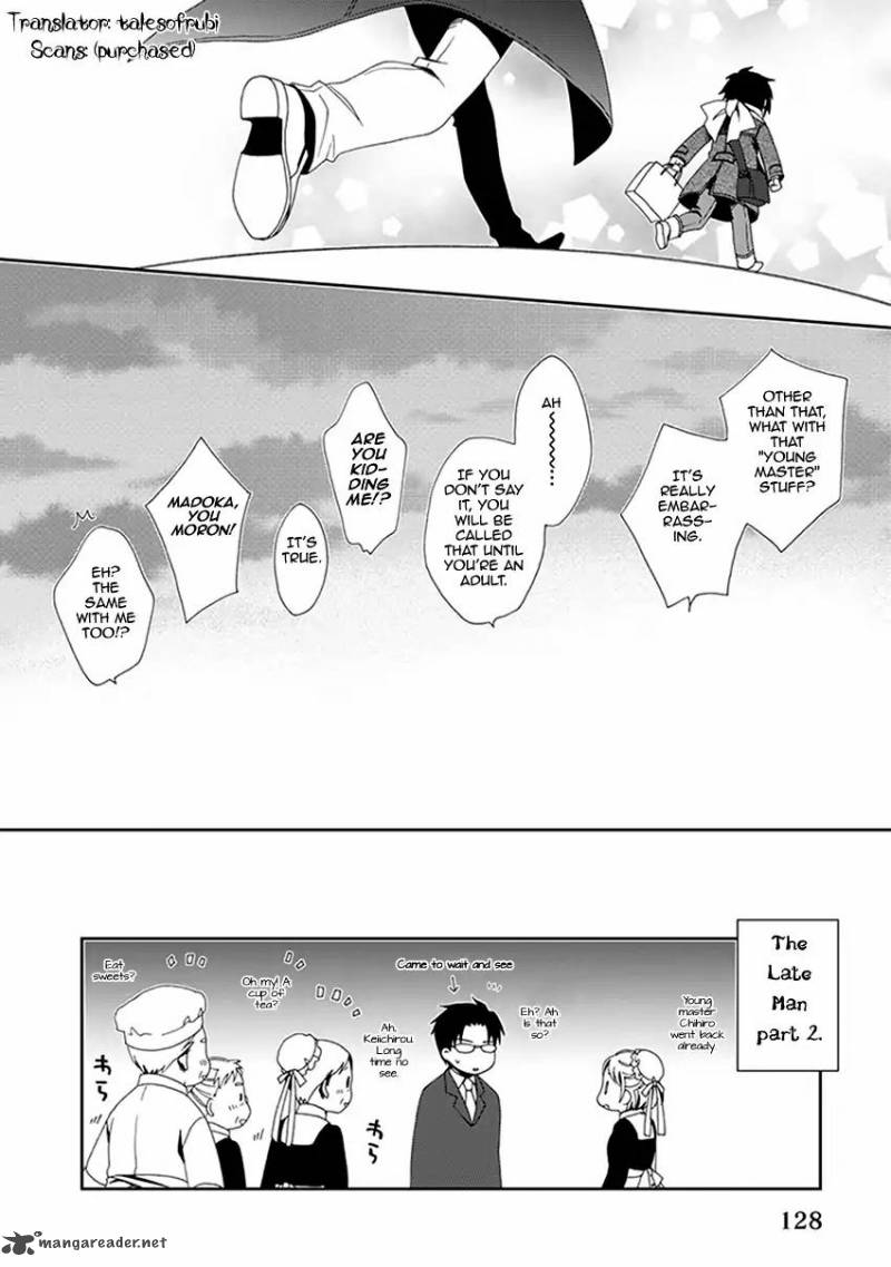 shounen_maid_54_21