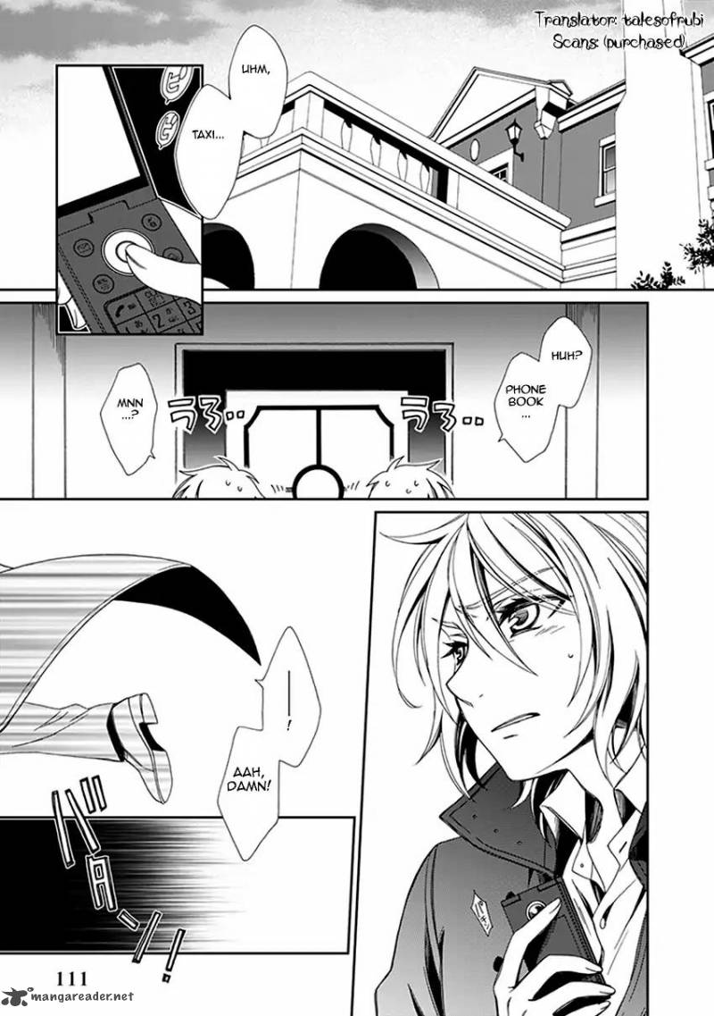 shounen_maid_54_4