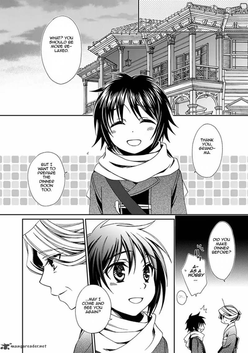 shounen_maid_54_5