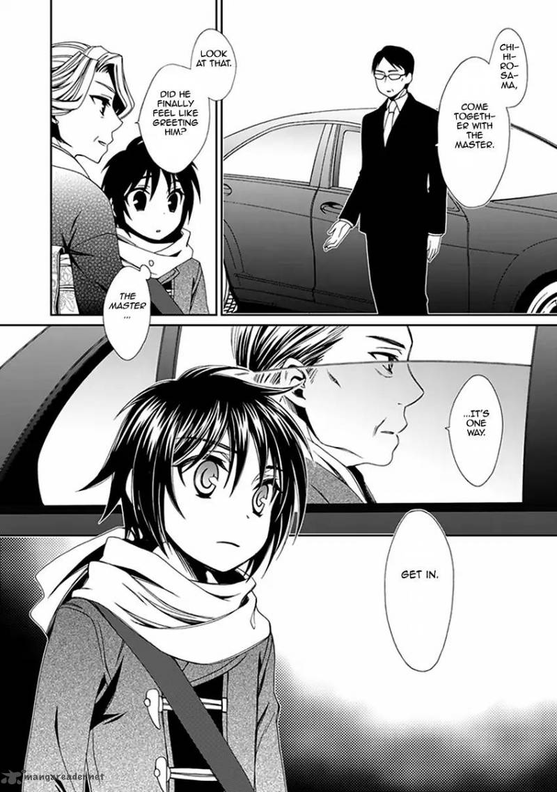 shounen_maid_54_7