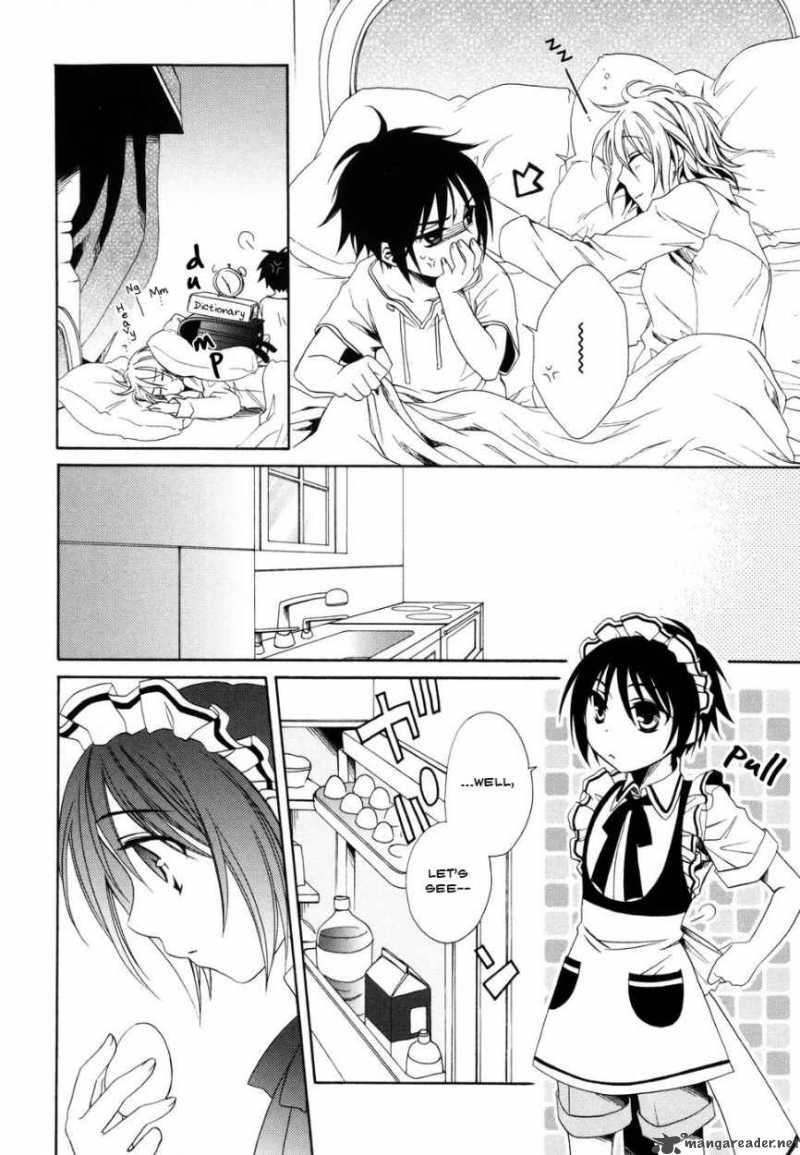 shounen_maid_6_16