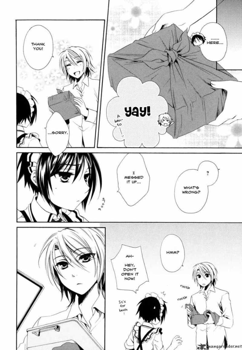 shounen_maid_6_18