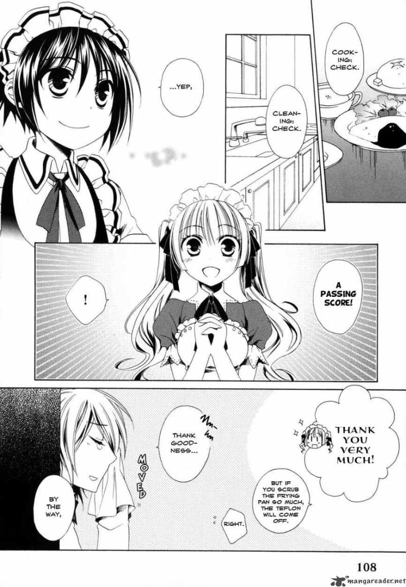 shounen_maid_6_2
