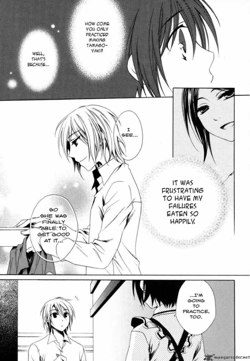 shounen_maid_6_21