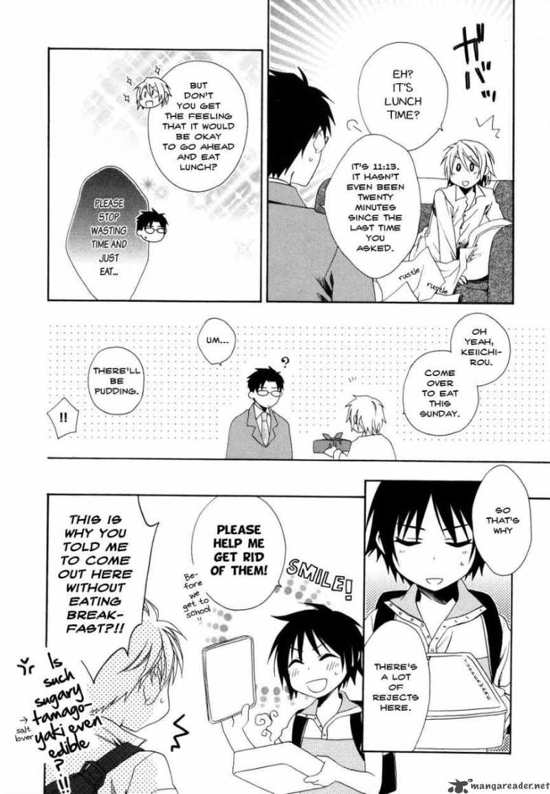 shounen_maid_6_24