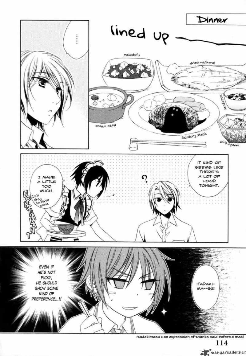shounen_maid_6_8