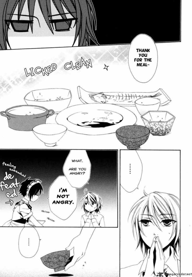 shounen_maid_6_9