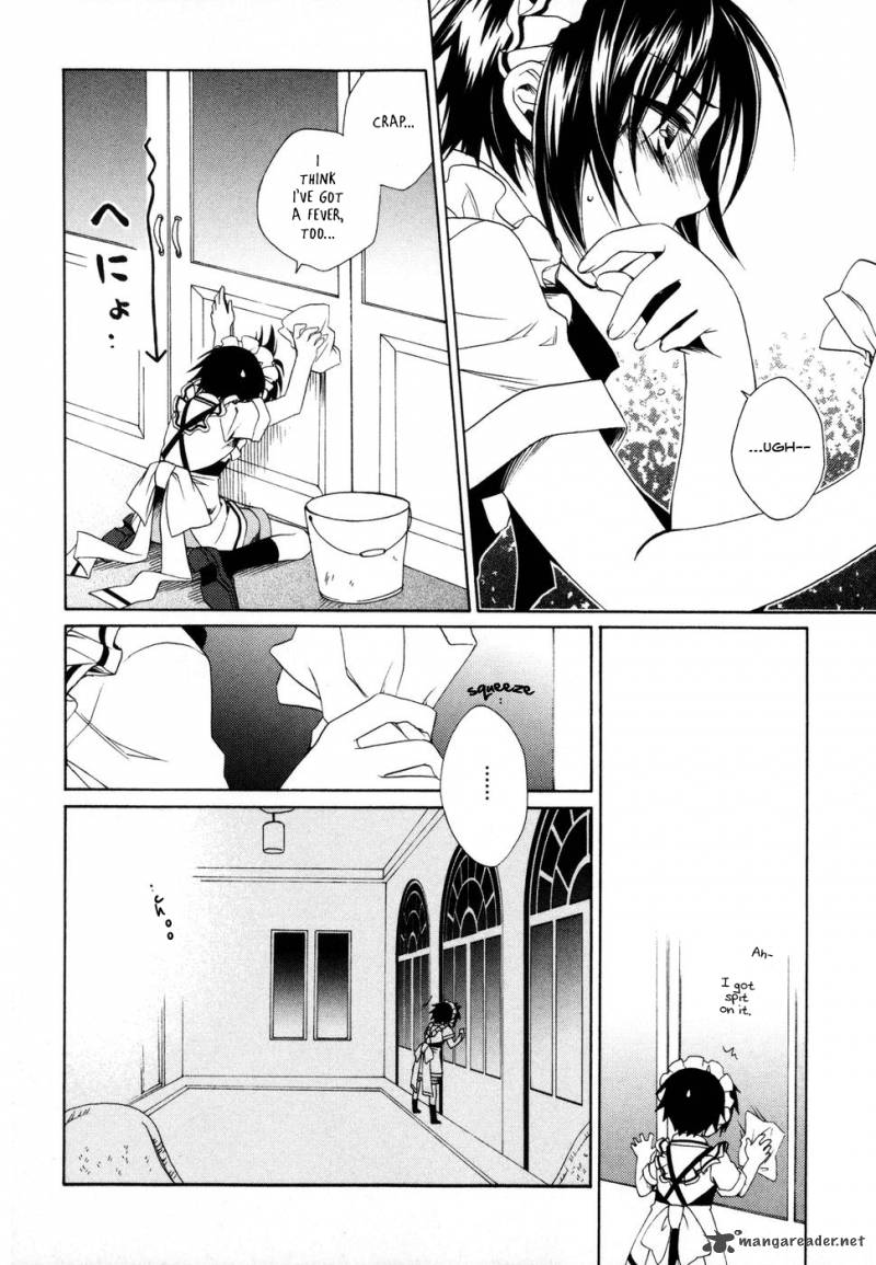 shounen_maid_7_13