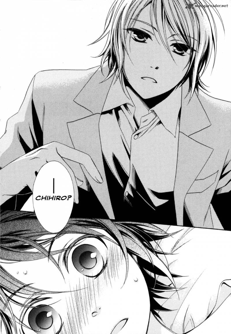 shounen_maid_7_21