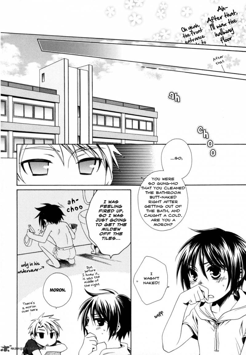 shounen_maid_7_7
