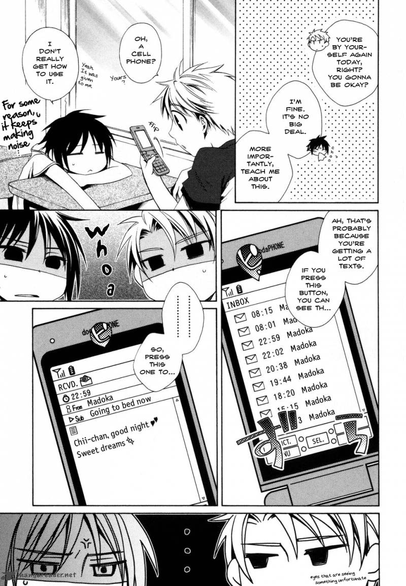 shounen_maid_7_8