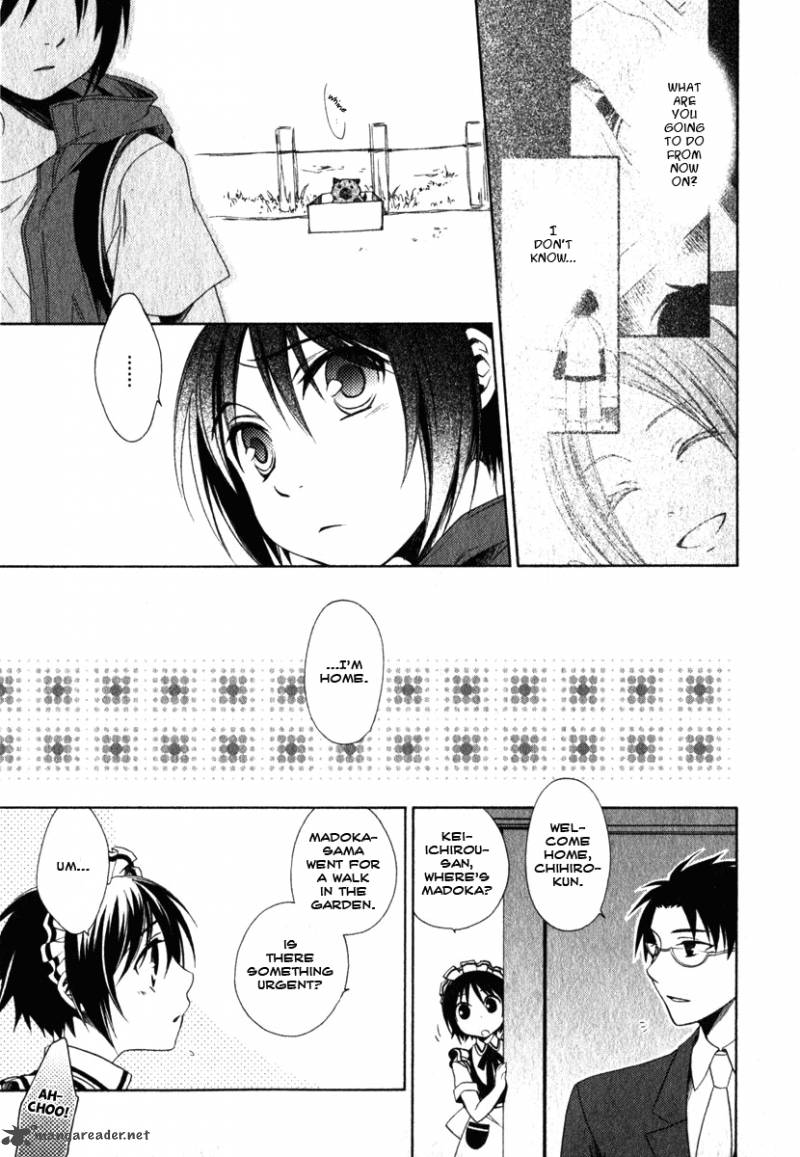 shounen_maid_8_11