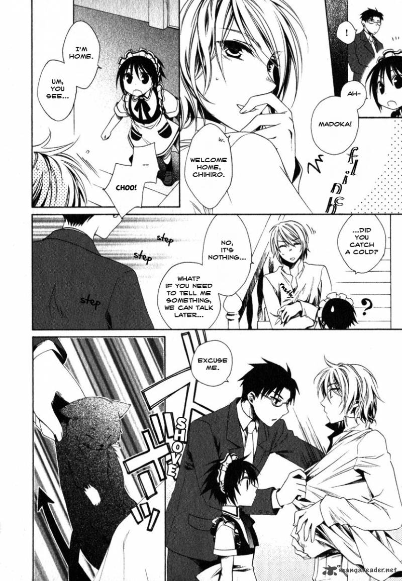 shounen_maid_8_12