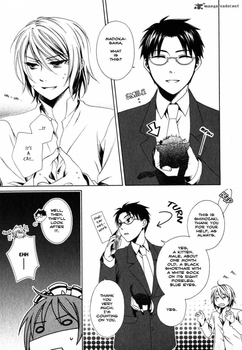 shounen_maid_8_13