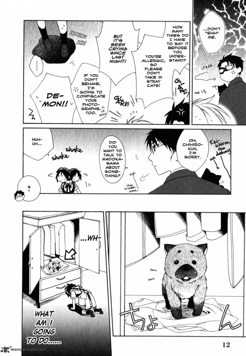 shounen_maid_8_14