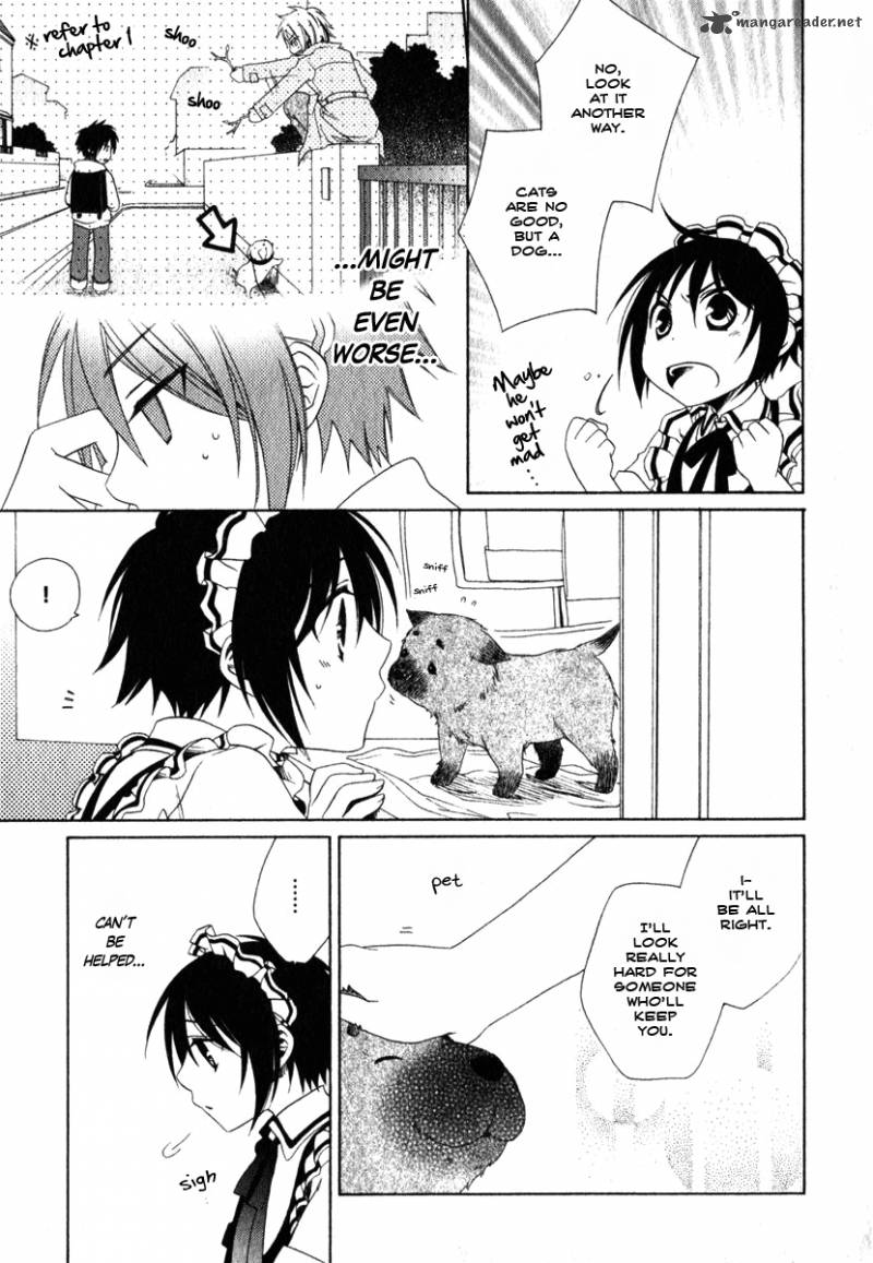 shounen_maid_8_15