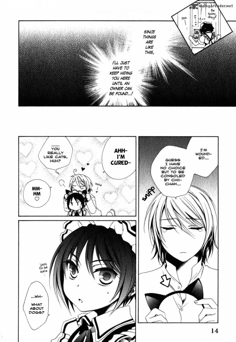 shounen_maid_8_16