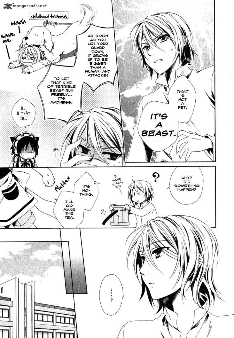 shounen_maid_8_17