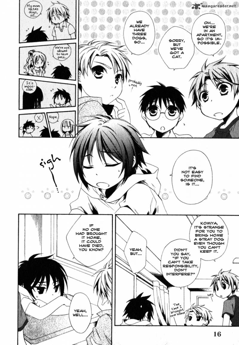 shounen_maid_8_18
