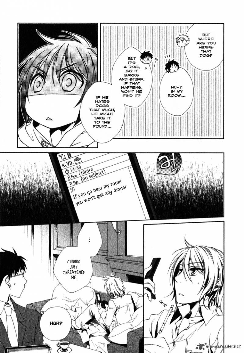 shounen_maid_8_19