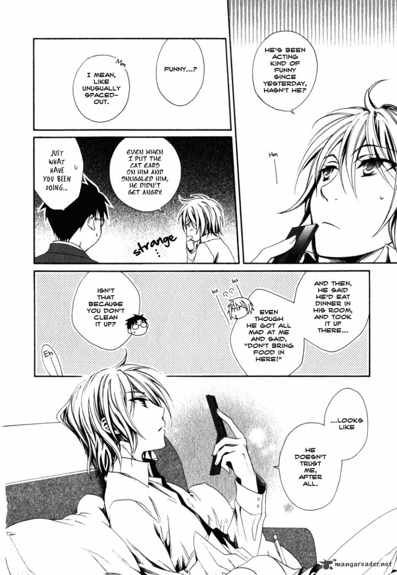 shounen_maid_8_20