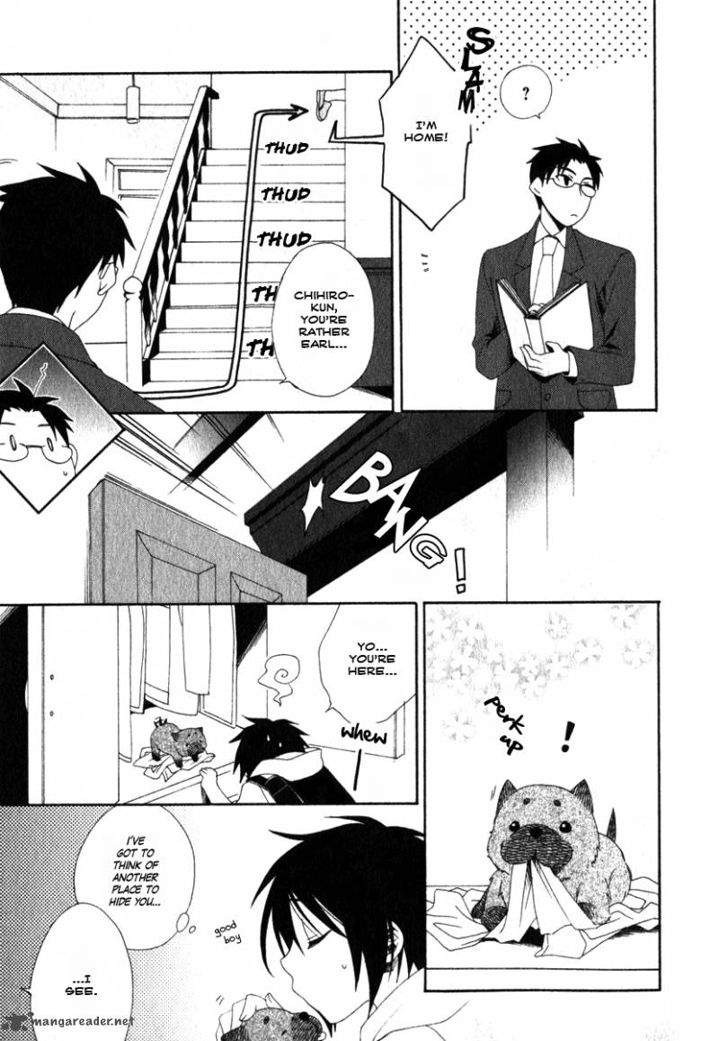 shounen_maid_8_21