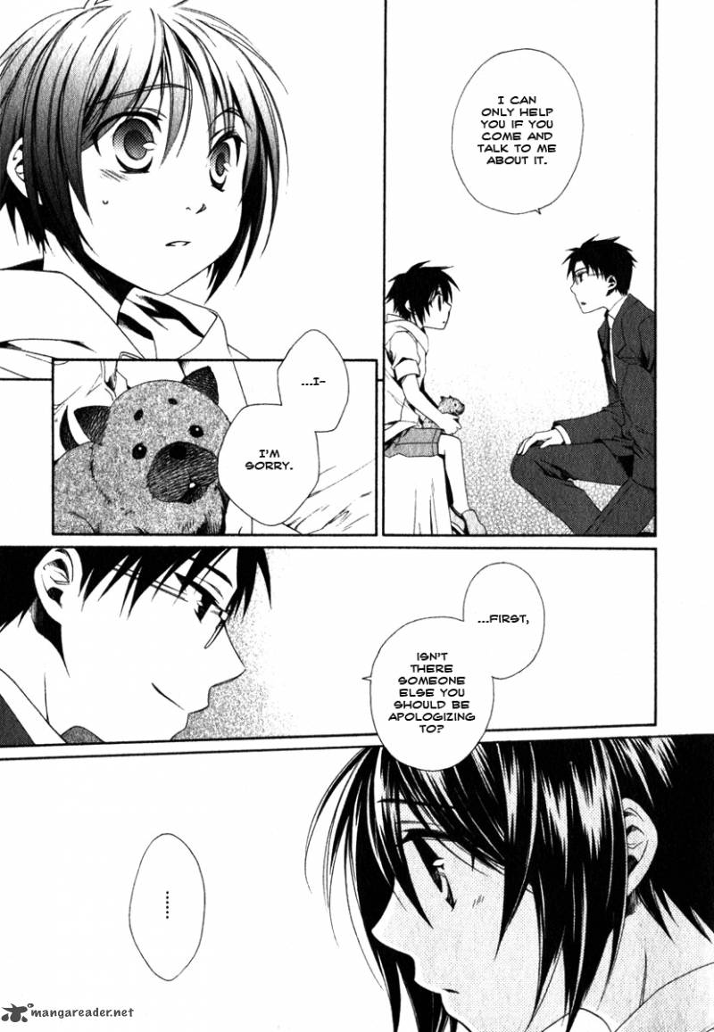 shounen_maid_8_23