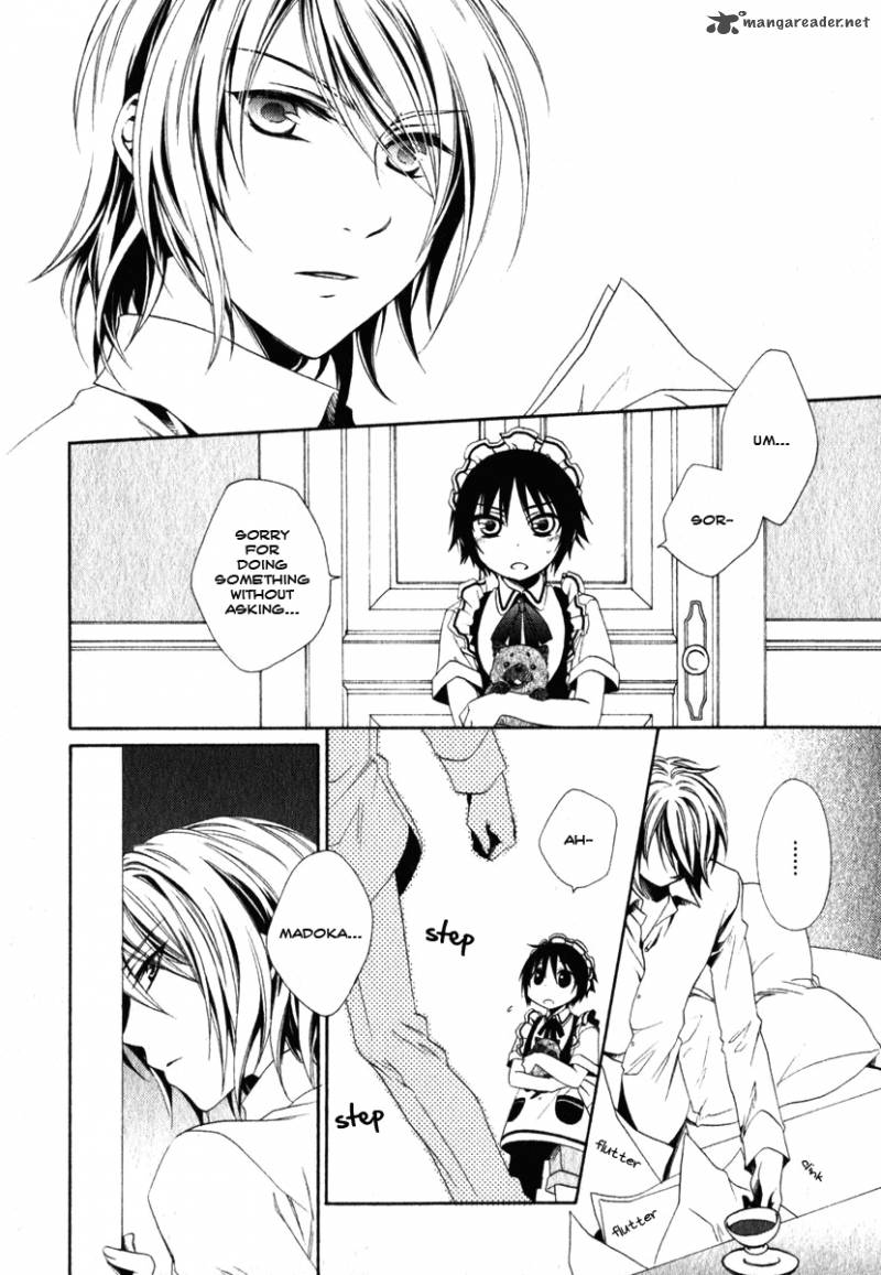 shounen_maid_8_24