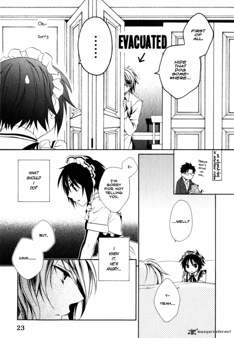 shounen_maid_8_25