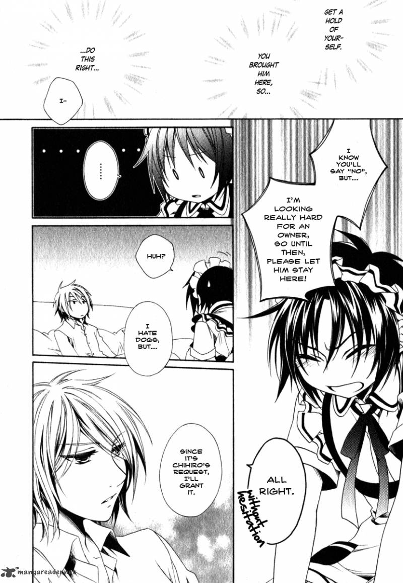 shounen_maid_8_26