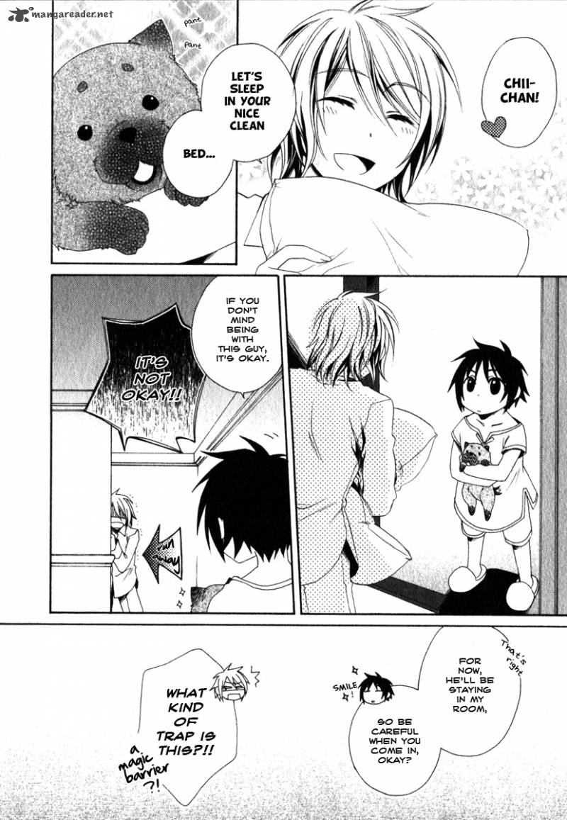 shounen_maid_8_30