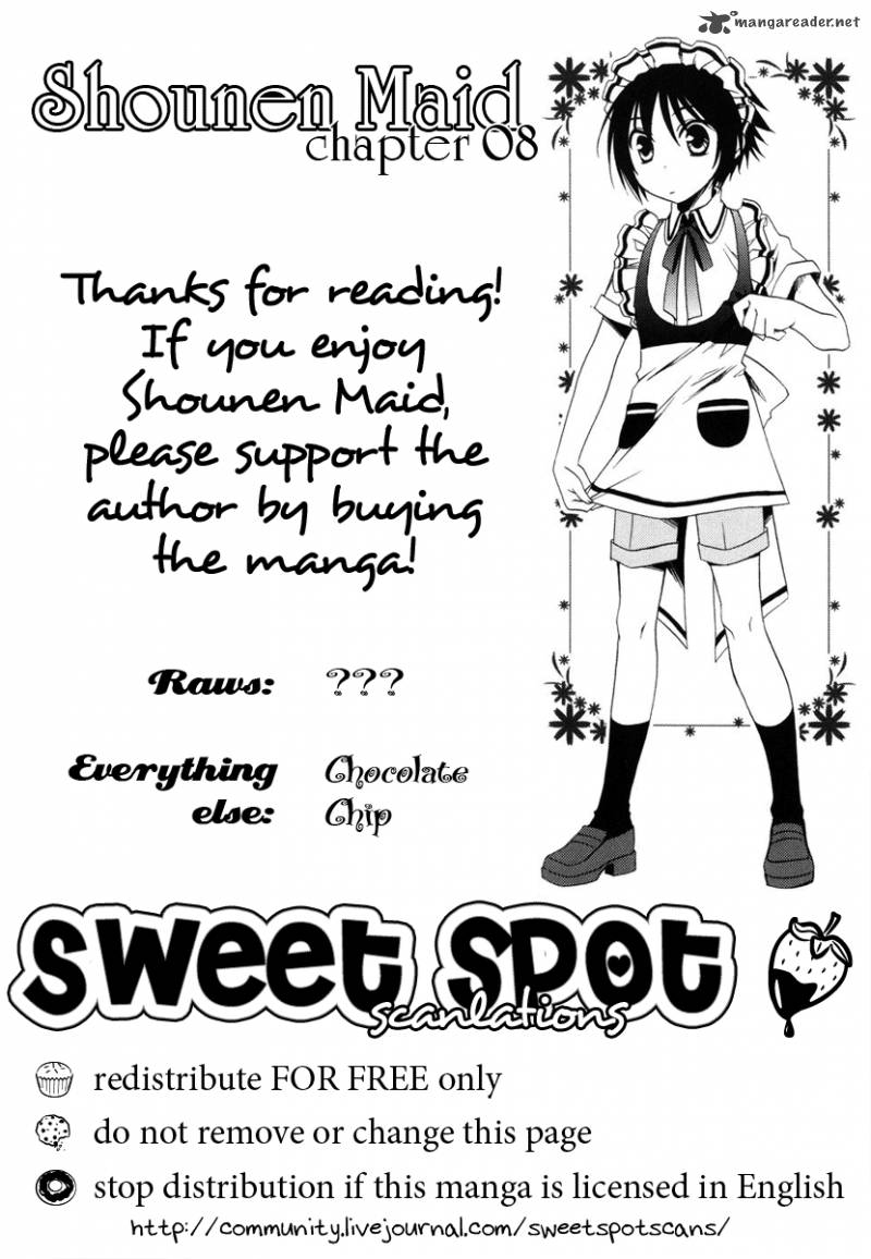 shounen_maid_8_31
