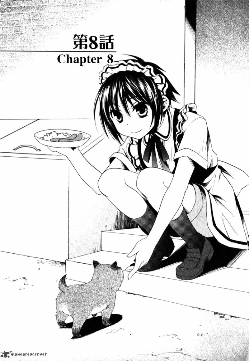 shounen_maid_8_7