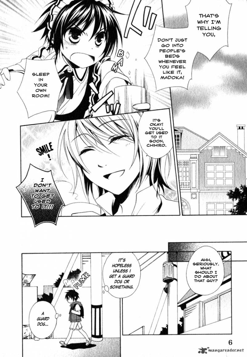 shounen_maid_8_8