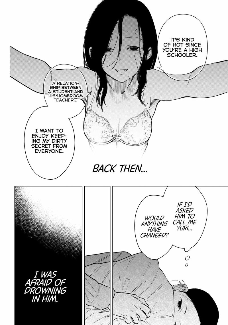 shounen_no_abyss_148_10