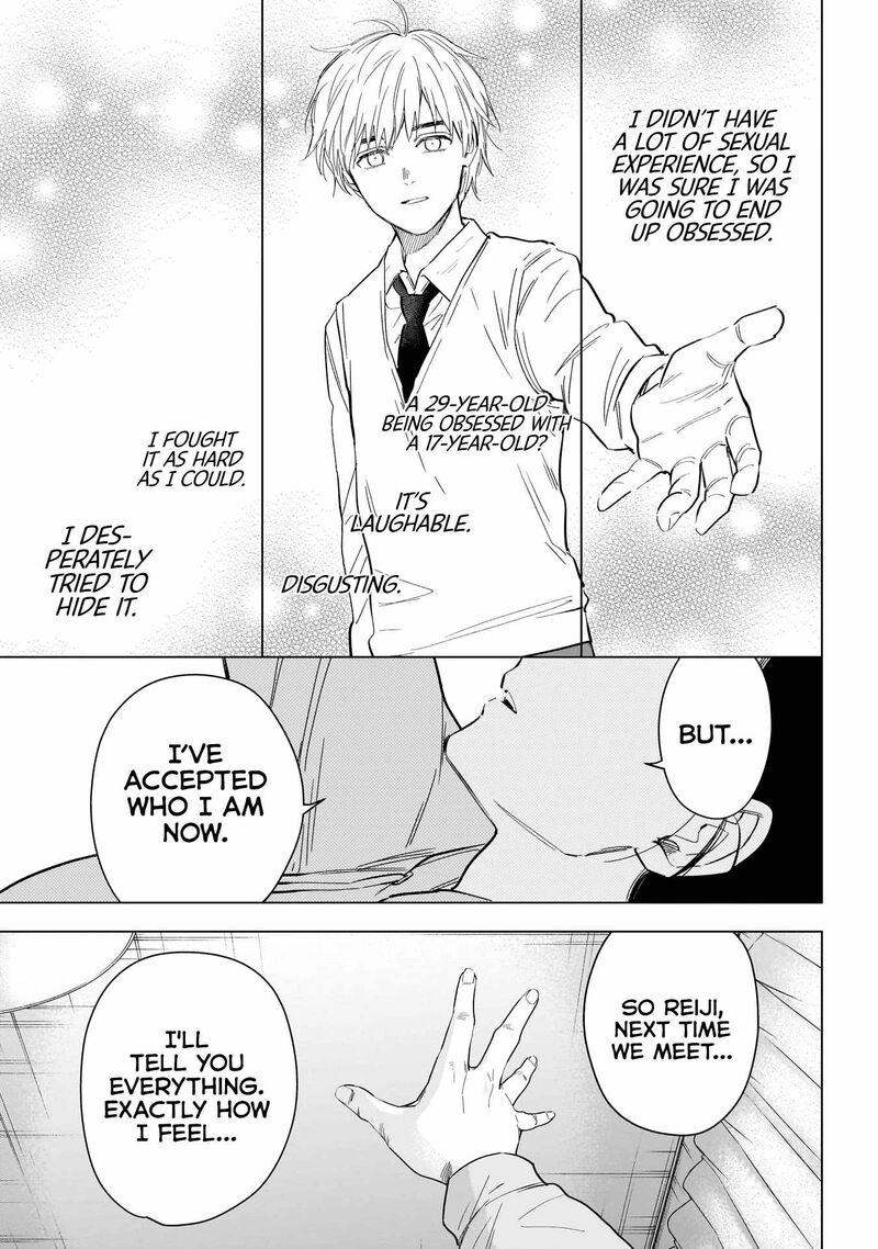 shounen_no_abyss_148_11
