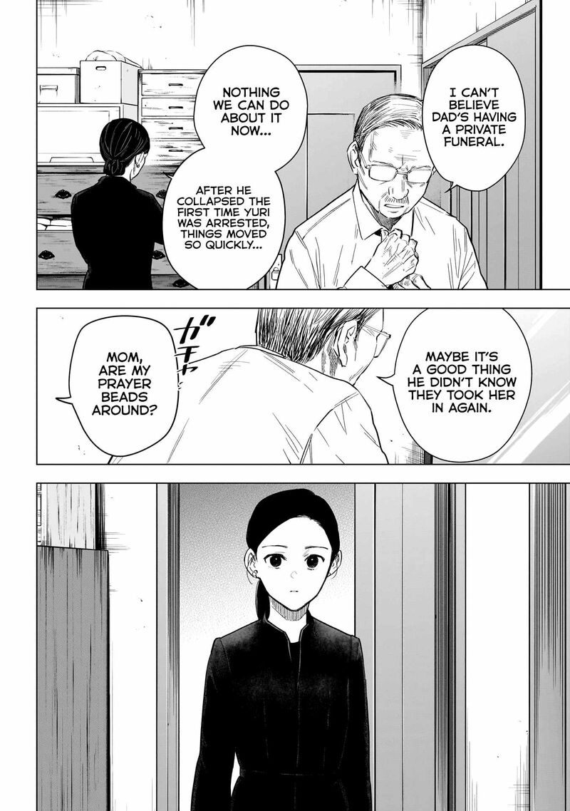shounen_no_abyss_148_16